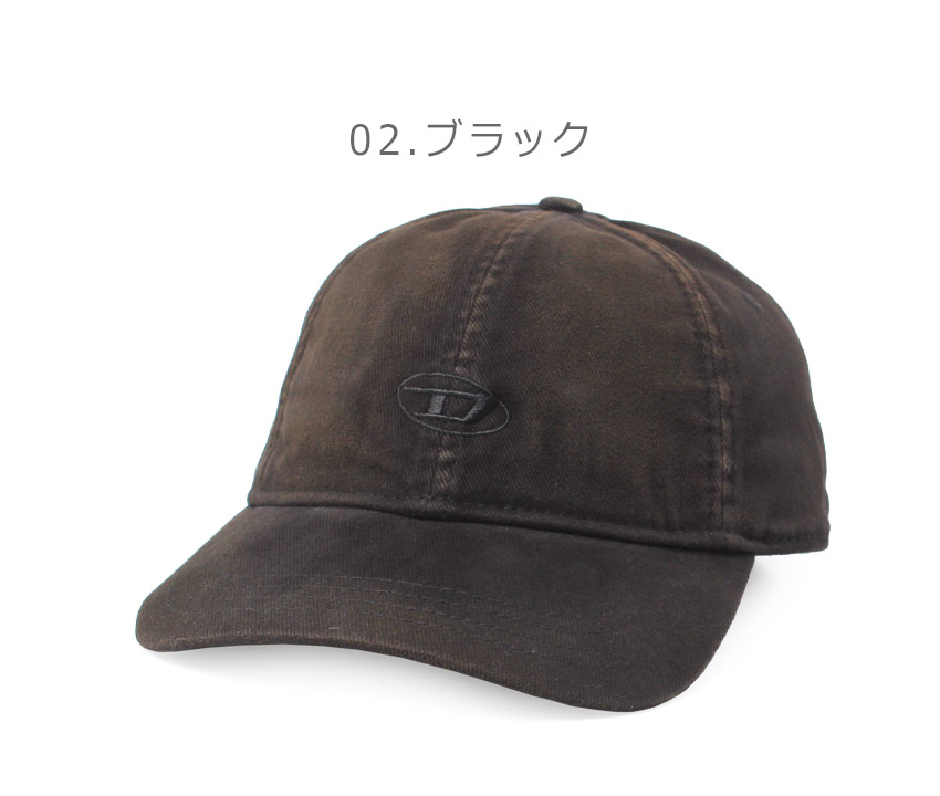 DIESEL（ディーゼル） キャップ メンズ レディース C-RUN-WASH DIESEL