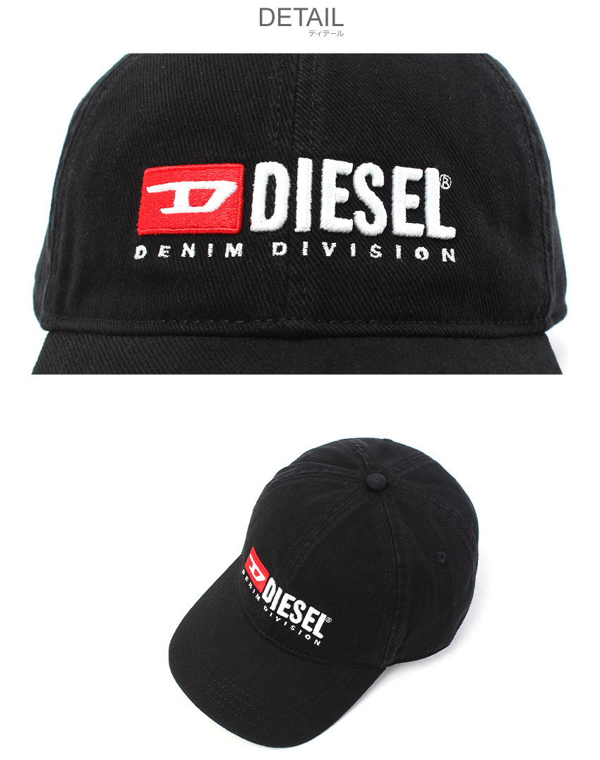 DIESEL ディーゼル キャップ メンズ レディース A11356 ホワイト