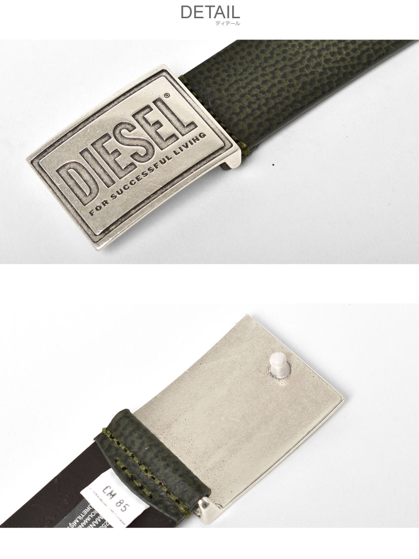 DIESEL ディーゼル ベルト メンズ X07763PR013 緑 ブランド