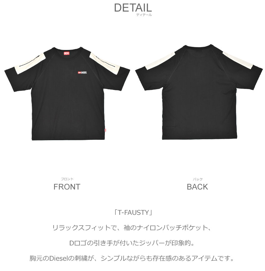 DIESEL 半袖 クロップド Amazon | [Diesel] (ディーゼル) レディース 半袖ニット
