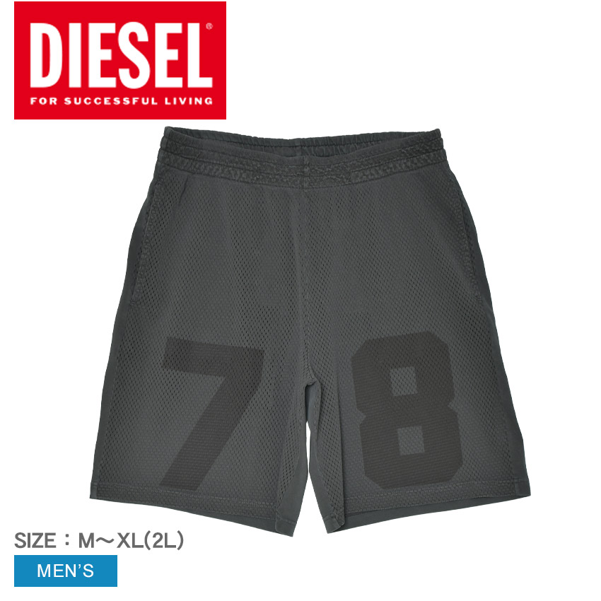 Diesel ショートパンツ　50 DIESEL（ディーゼル） ショートパンツ メンズ DIESEL A166440GHBF