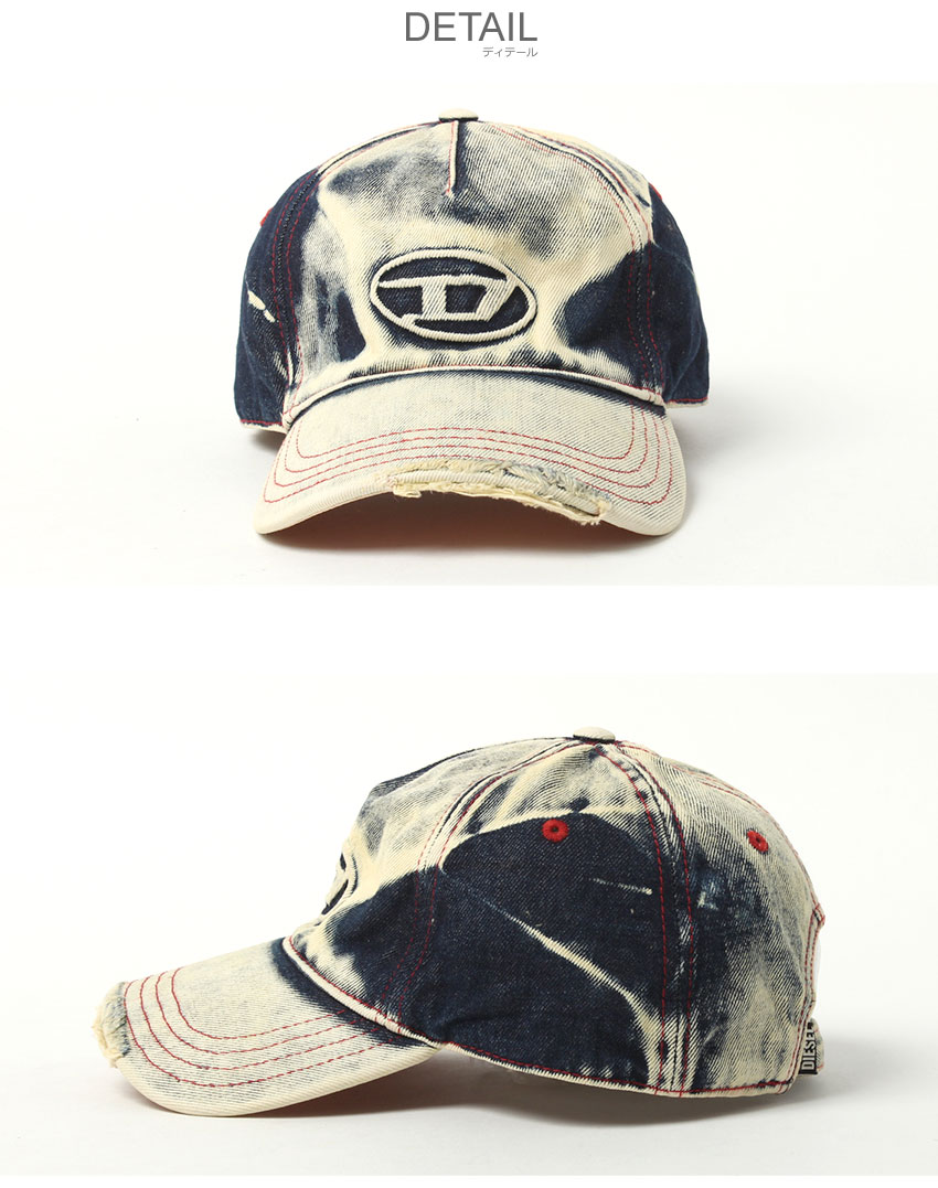 DIESEL（ディーゼル） 帽子 メンズ レディース C-SEYMON DIESEL