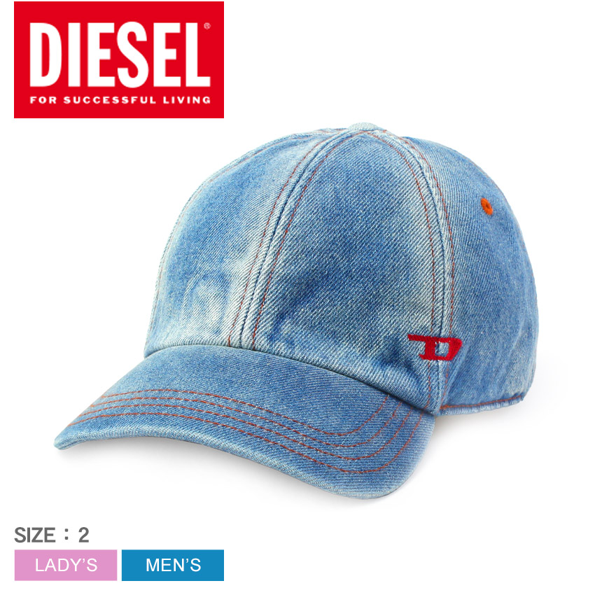 DIESEL ディーゼル キャップ メンズ レディース CORRY-DIV HAT