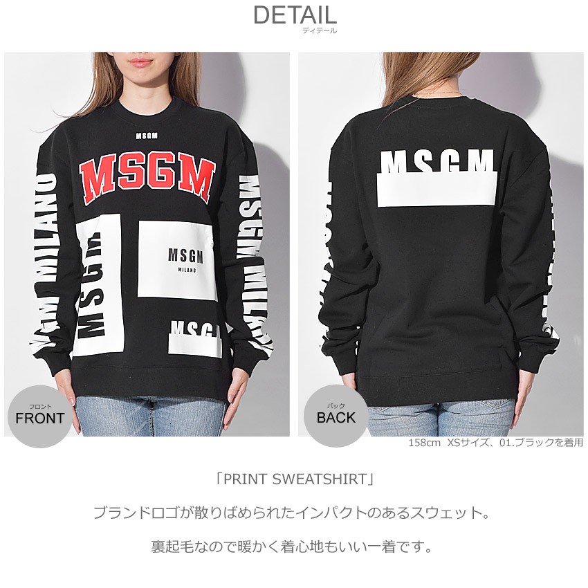 楽天市場】エムエスジーエム MSGM レディース トップス