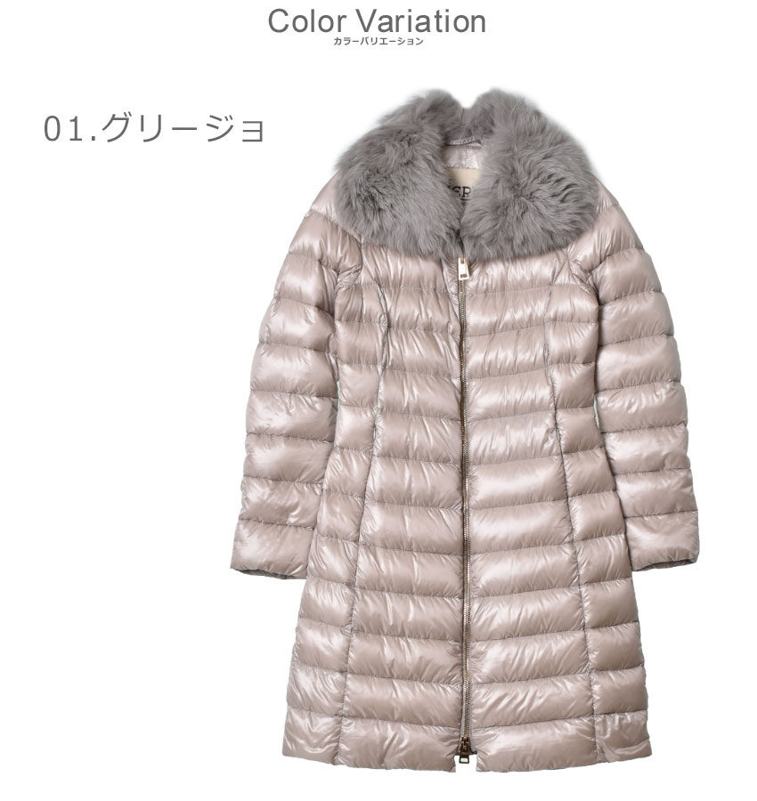 HERNO SALE ヘルノ アウター レディース ダウンコート ELISA