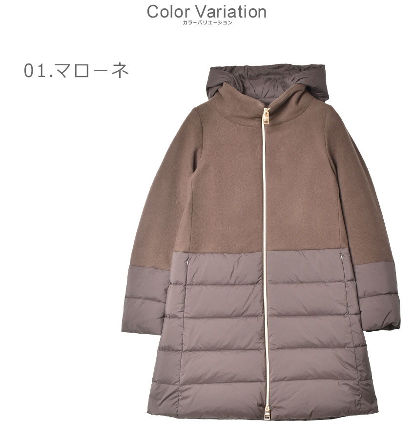 HERNO（ヘルノ） ダウンコート レディース ダイアゴナル ウール アンド 
