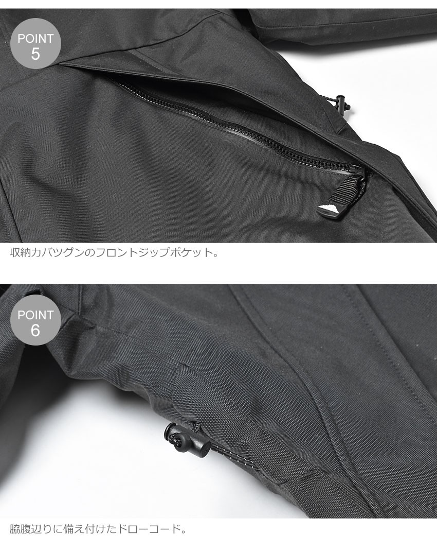 MOUNTAIN SMITH 送料無料 マウンテンスミス アウトドアジャケット 
