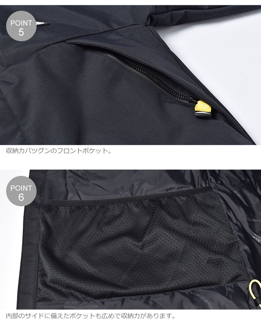 MOUNTAIN SMITH 送料無料 マウンテンスミス アウトドア