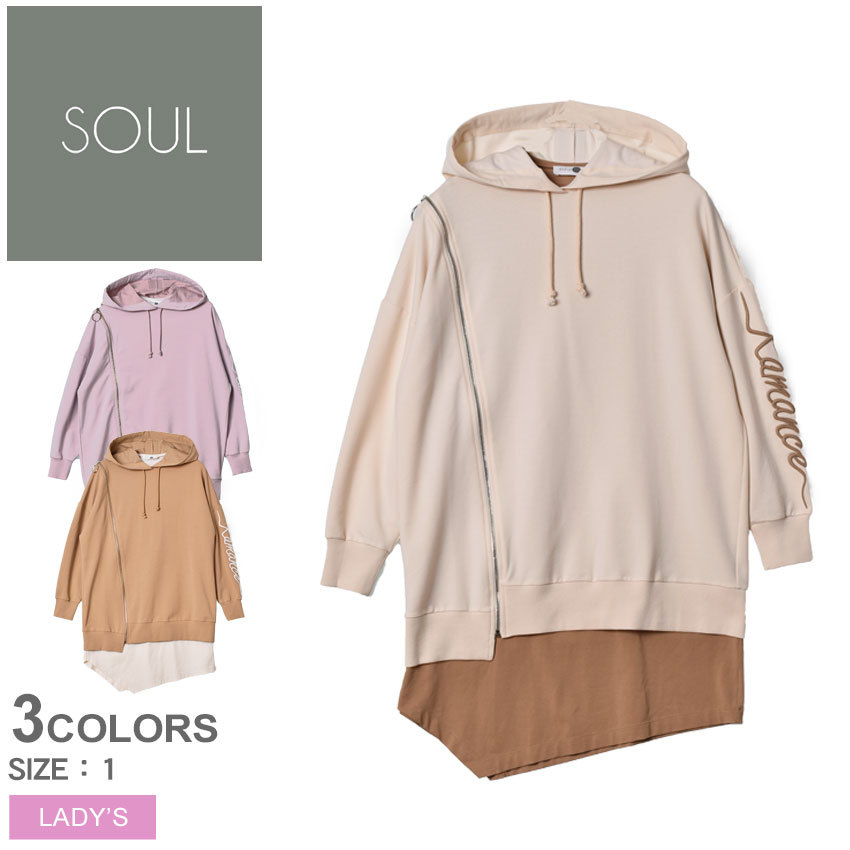 JUSCOBristol スウェットパーカー及びロングスリーブシャツ S JULIUS - 【25SS】ストレッチ コットン パーカー / COTTON SZ