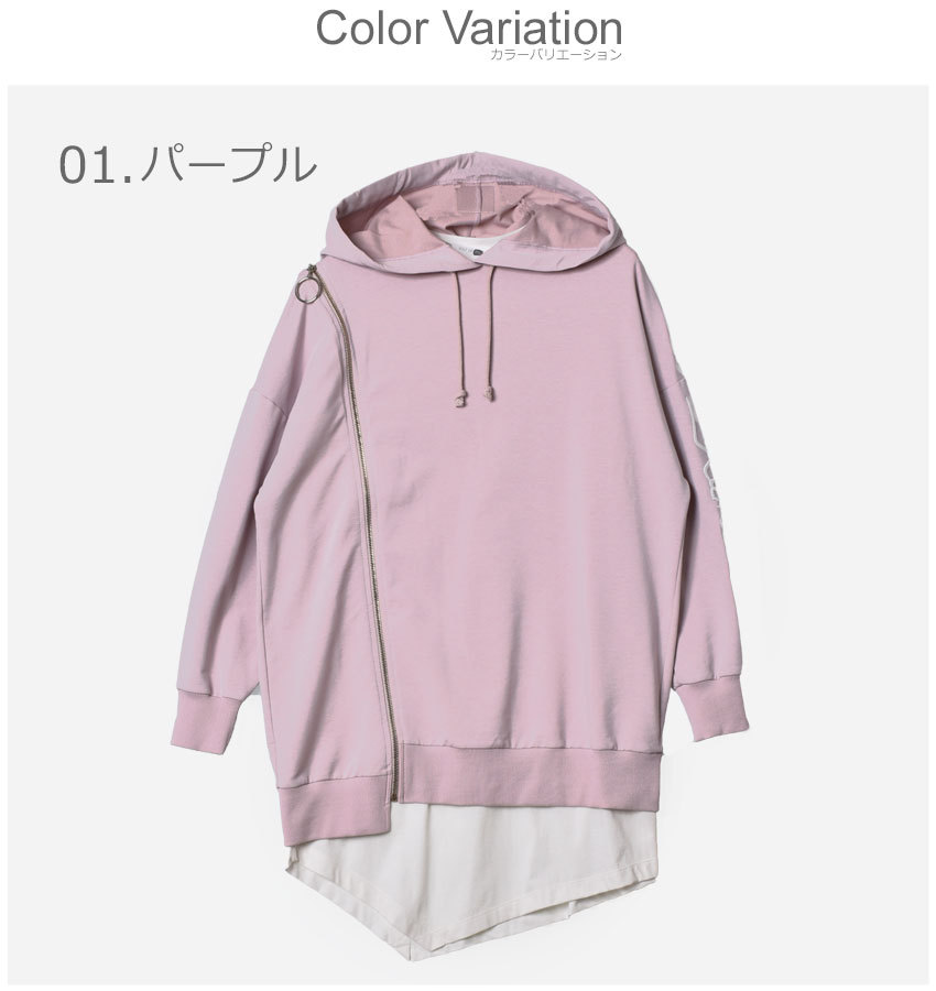 ソウル パーカー レディース スウェットシャツ SOUL 30641 ピンク 長袖 ロングスリーブ L/S レトロ 送料無料 ソウル パーカー レディース スウェットシャツ SOUL