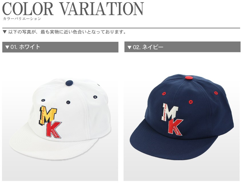特別奉仕品(返品不可) メゾンキツネ MAISON KITSUNE 帽子 特別奉仕品(返品不可) メゾンキツネ MAISON KITSUNE 帽子