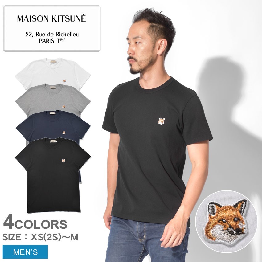 （ゆうパケット可）メゾンキツネ MAISON KITSUNE Tシャツ 半袖 フォックスヘッドパッチTシャツ メンズ 刺繍 シンプル