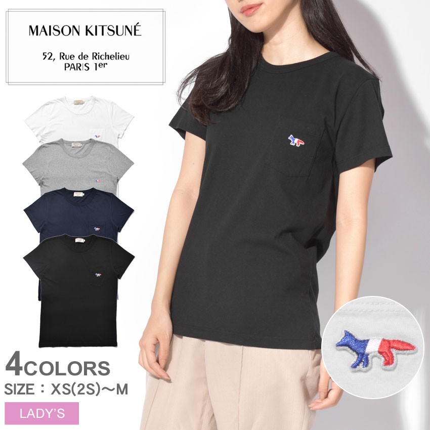 MAISON KITSUNE メゾンキツネ Tシャツ 半袖 トリコロール