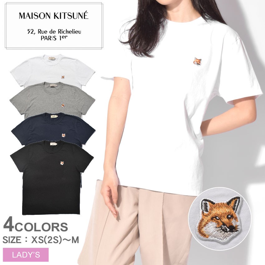 Maison Kitsune メゾンキツネ Parisien T-Shirts AM00101AT1500