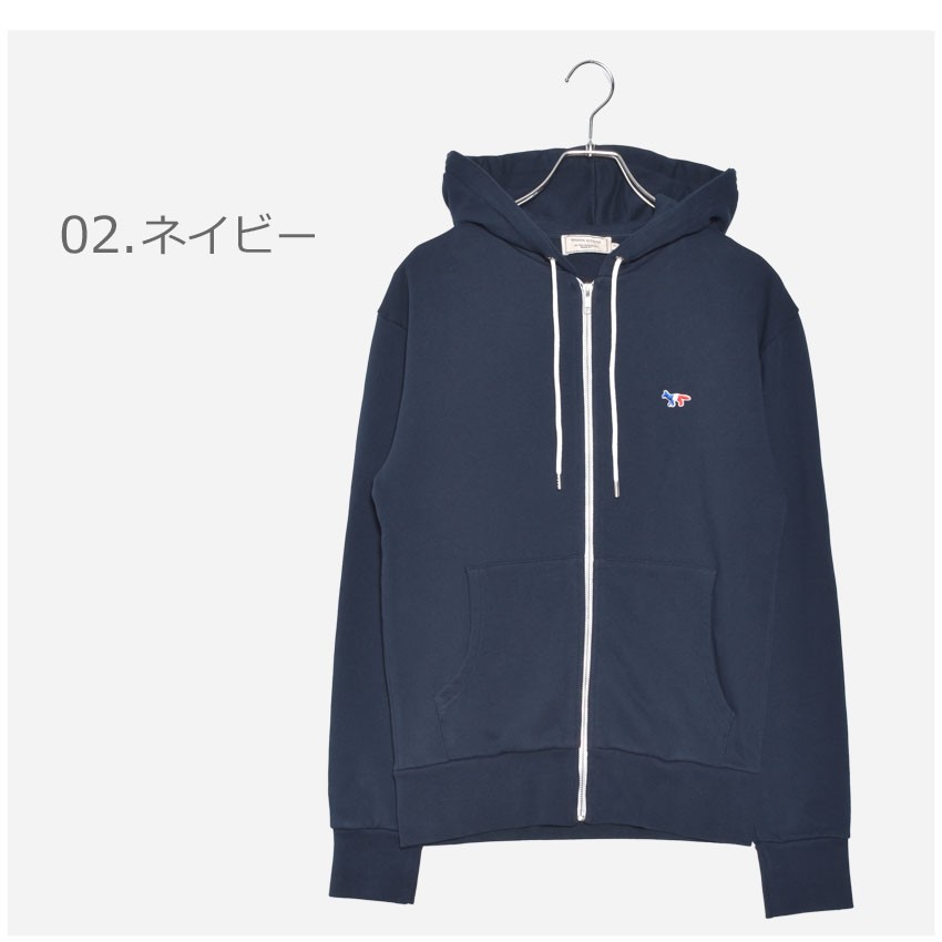 ジーフォア　ロゴ入り　メンズセーター／XL⚫︎パーカー　フード付き ジーフォア ロゴ入り メンズセーター／XL⚫︎パーカー フード付き