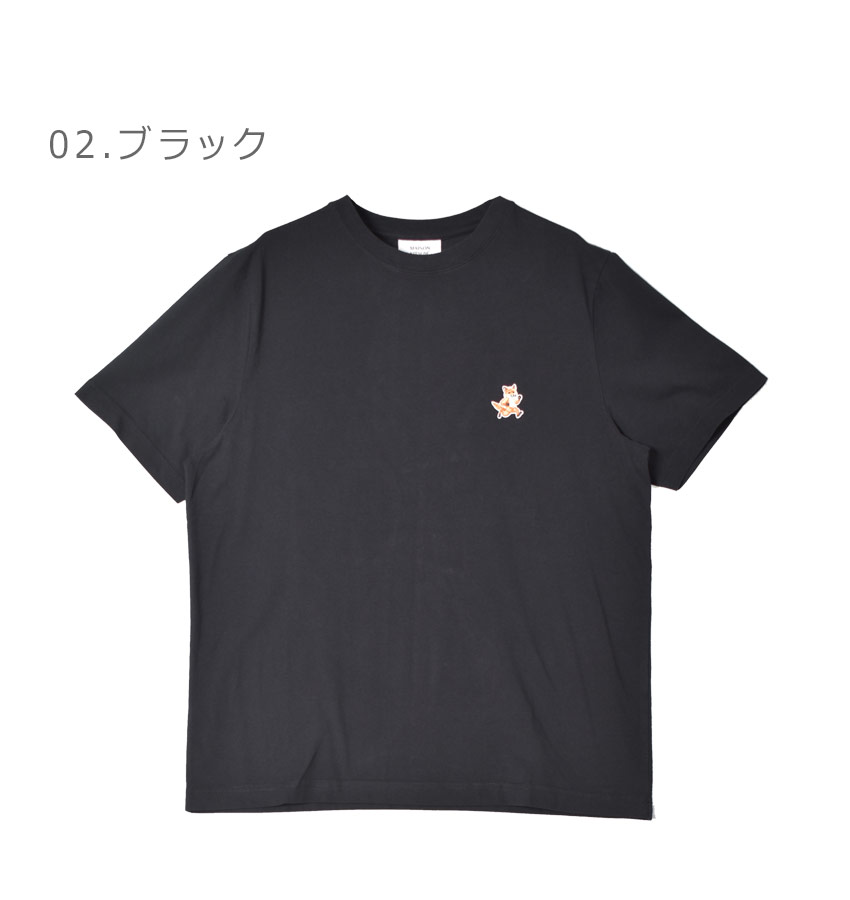 MAISON KITSUNE Pt10 メゾンキツネ 半袖Tシャツ メンズ