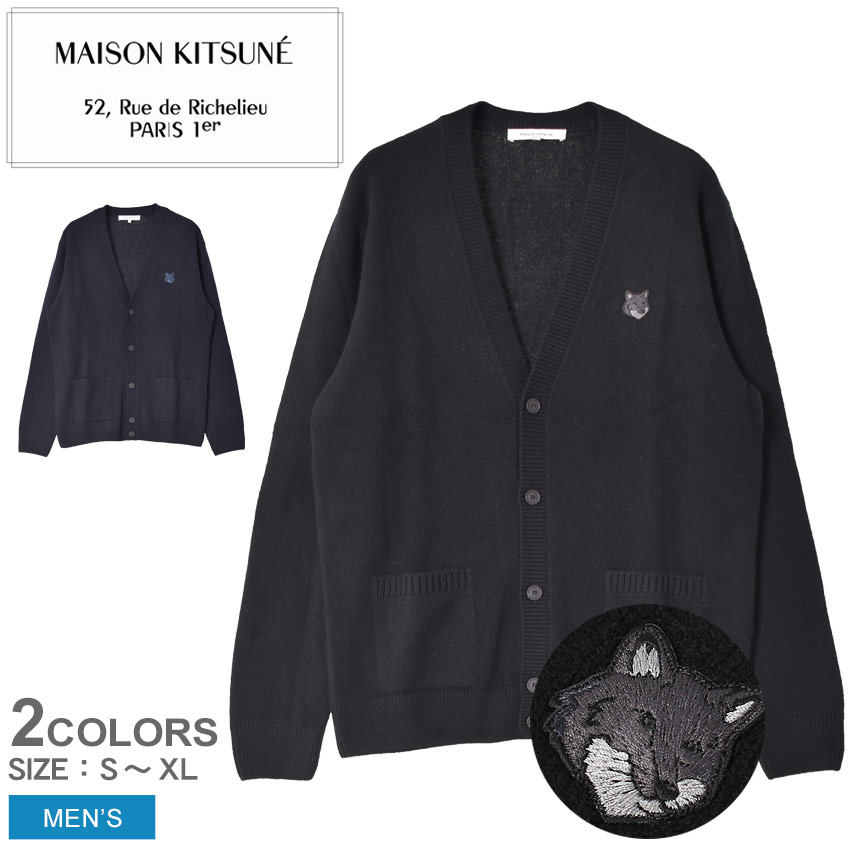 楽天市場】MAISON KITSUNE メゾンキツネ ニットカーディガン
