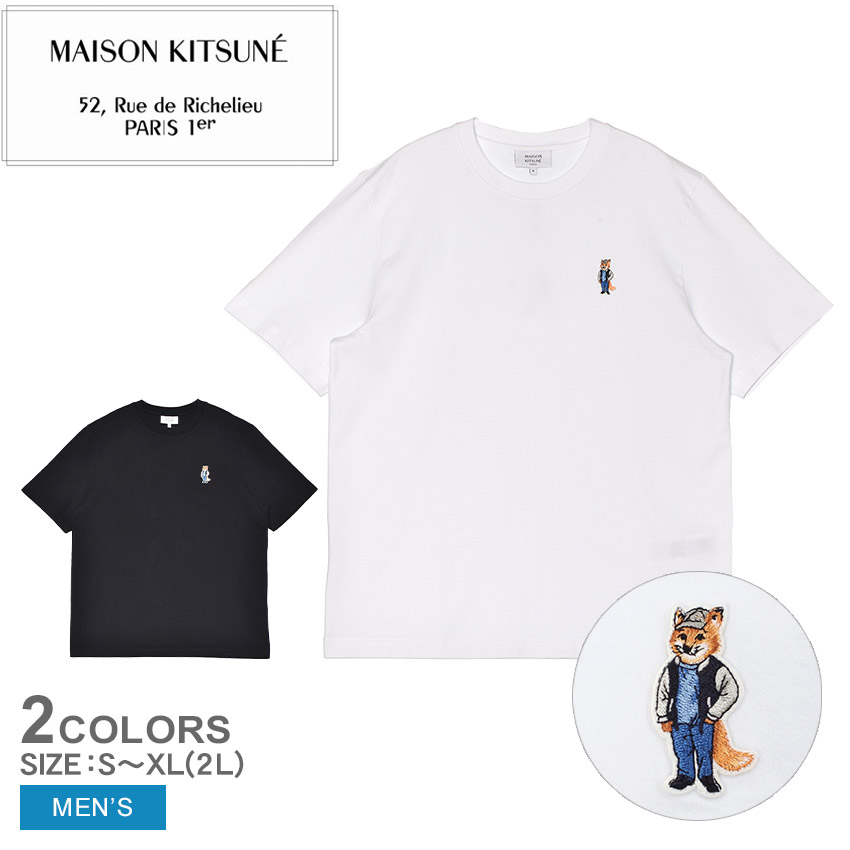 MAISON KITSUNÉ アートプリント Tシャツ 半袖 ホワイト新品未使用 楽天市場】メゾンキツネ Tシャツ メンズ 半袖 MAISON KITSUNE プリント
