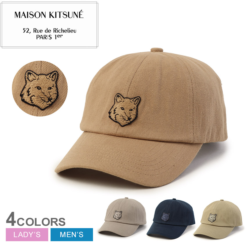 MAISON KITSUNE（メゾン キツネ） 帽子 メンズ レディース フォックス