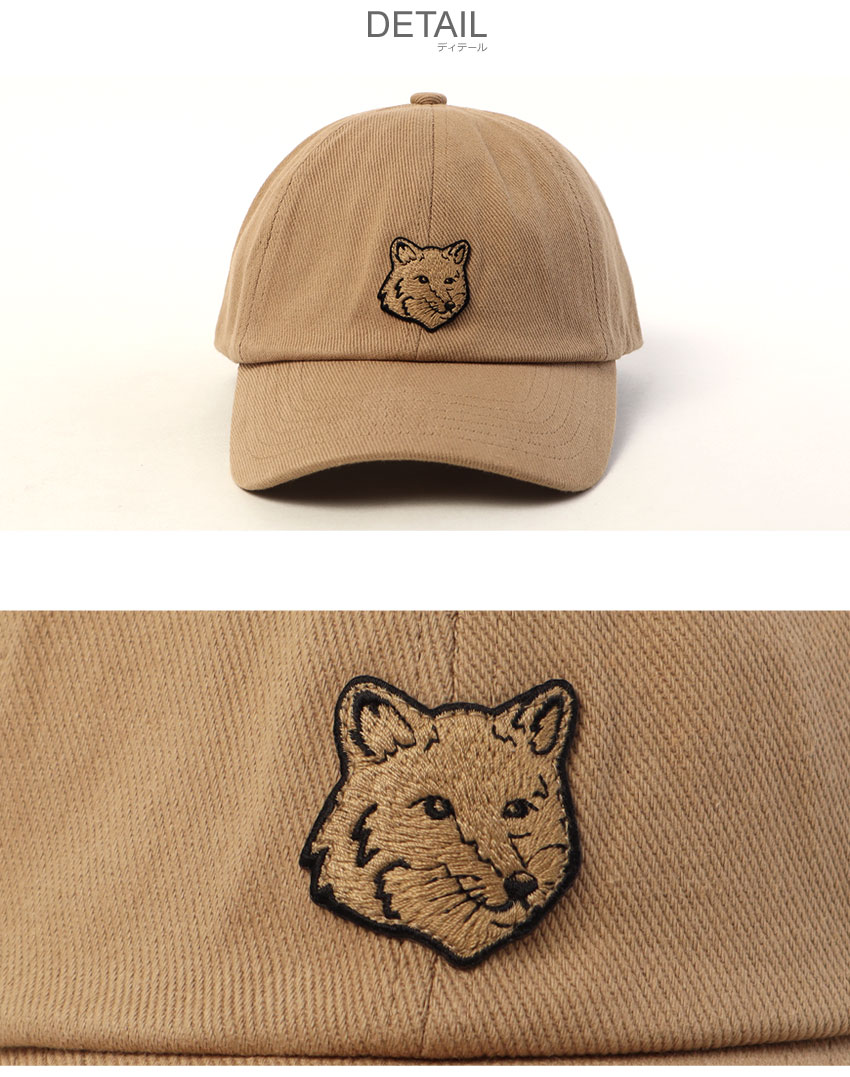 MAISON KITSUNE（メゾン キツネ） 帽子 メンズ レディース フォックス