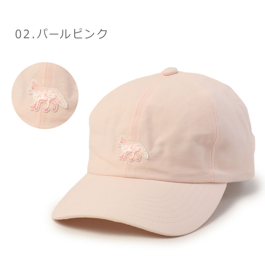 MAISON KITSUNE（メゾン キツネ） 帽子 メンズ レディース ベイビー