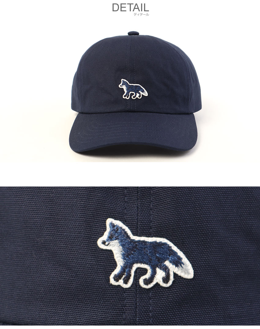MAISON KITSUNE（メゾン キツネ） 帽子 メンズ レディース ベイビー
