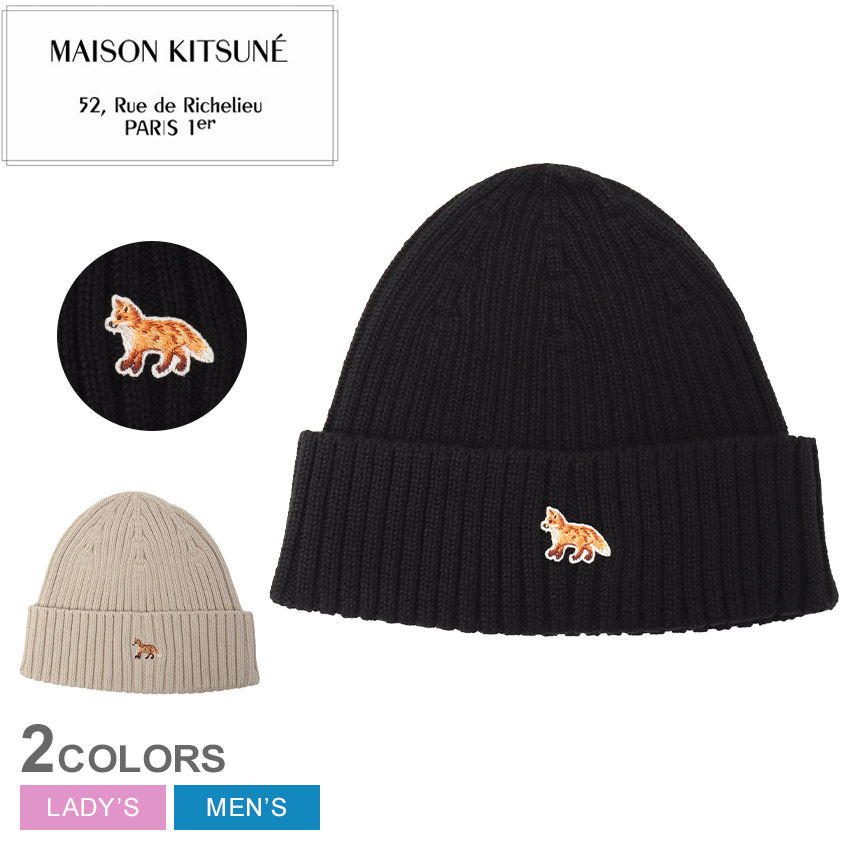MAISON KITSUNE（メゾン キツネ） 帽子 メンズ レディース ベイビー