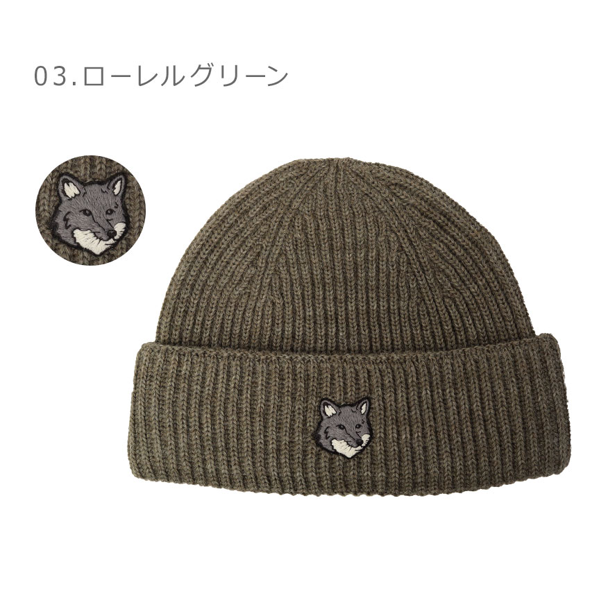 【新品】MAISON KITSUNE ベレー帽 メゾンキツネ MAISON KITSUNE(メゾンキツネ) ベレー帽(レディース) 帽子・その他