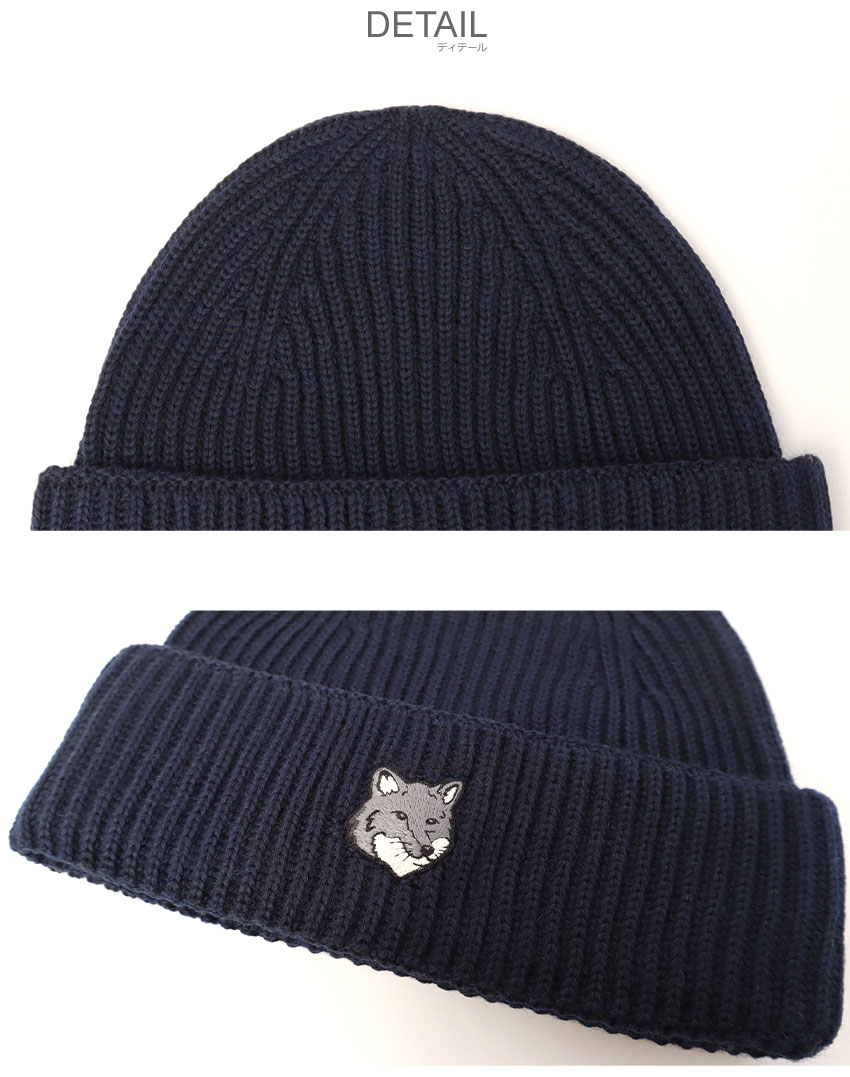 MAISON KITSUNÉ ネイビー ニット帽 MAISON KITSUNE メゾンキツネ ニットキャップ/ビーニー | メンズ
