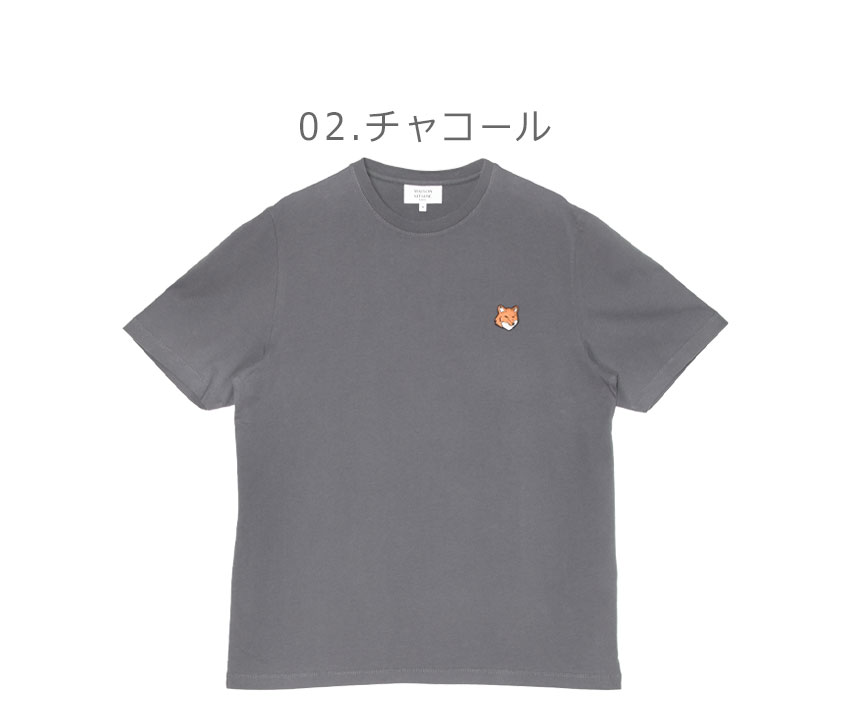 MAISON KITSUNE（メゾン キツネ） 半袖Tシャツ メンズ MAISON KITSUNE