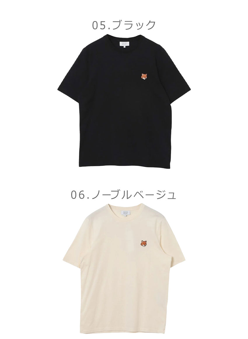 MAISON KITSUNE（メゾン キツネ） 半袖Tシャツ メンズ フォックス