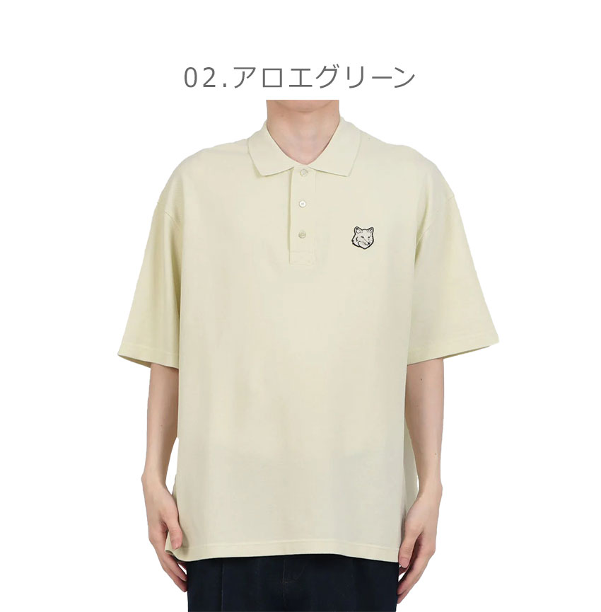 MAISON KITSUNE ポロシャツ MAISON KITSUNE（メゾン キツネ） 半袖ポロシャツ メンズ MAISON