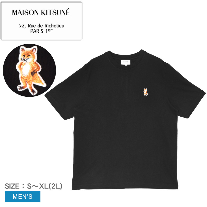 MAISON KITSUNE（メゾン キツネ） 半袖Tシャツ メンズ スタンディング