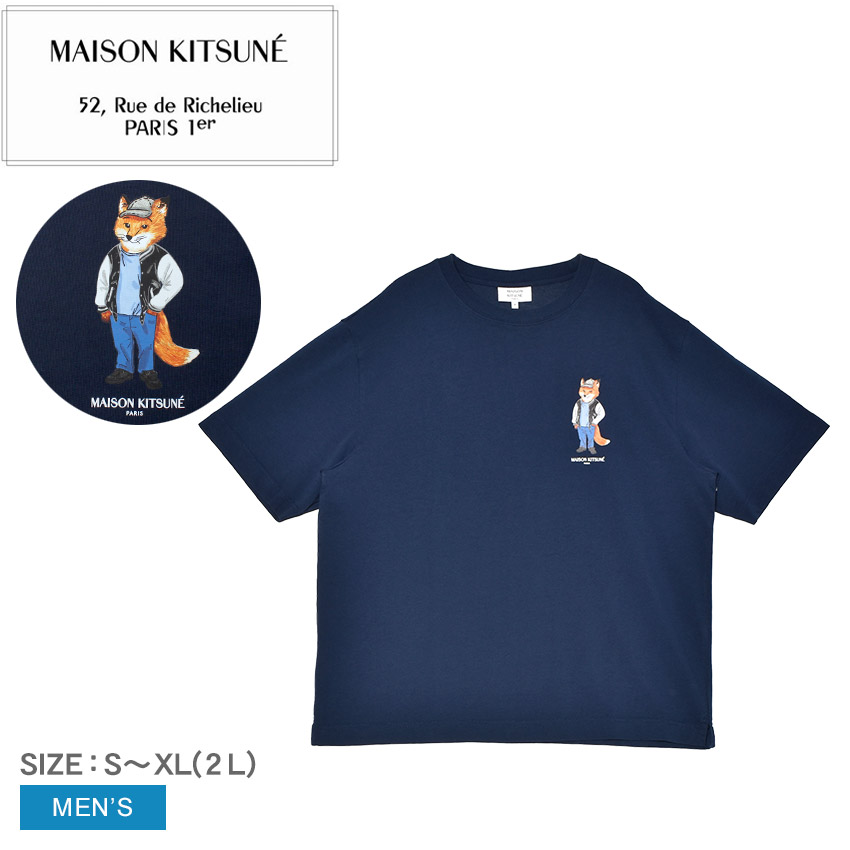 MAISON KITSUNE（メゾン キツネ） 半袖Tシャツ メンズ ドレスド