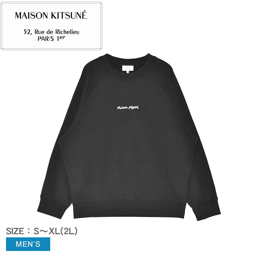 MAISON KITSUNE（メゾン キツネ） スウェットシャツ メンズ ライン