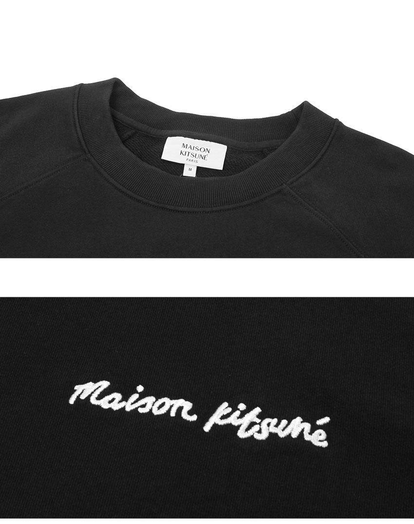 MAISON KITSUNE（メゾン キツネ） スウェットシャツ メンズ ライン