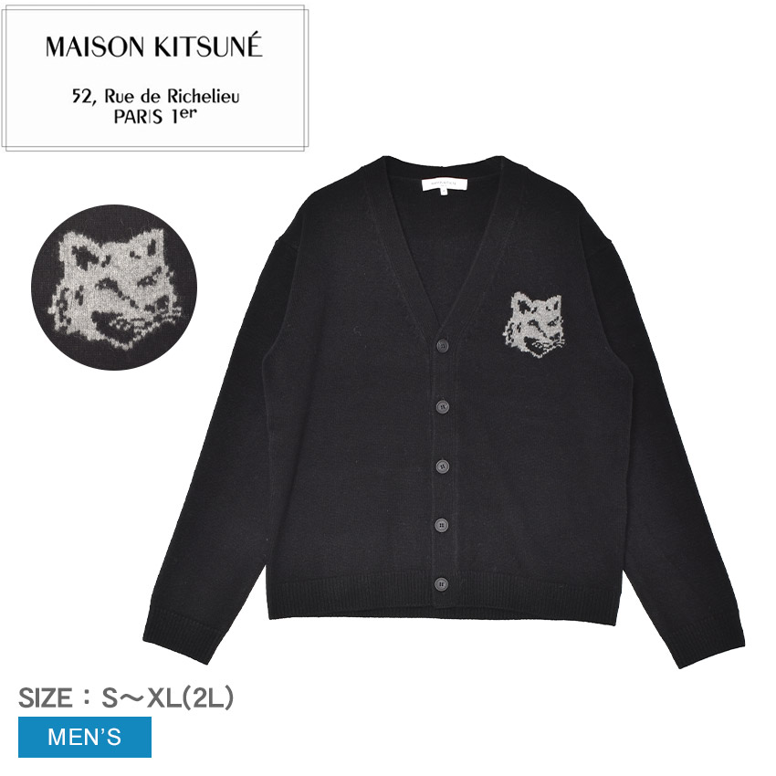 MAISON KITSUNE（メゾン キツネ） カーディガン メンズ フォックス