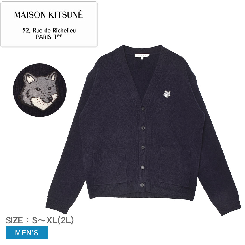 MAISON KITSUNE（メゾン キツネ） カーディガン メンズ フォックス