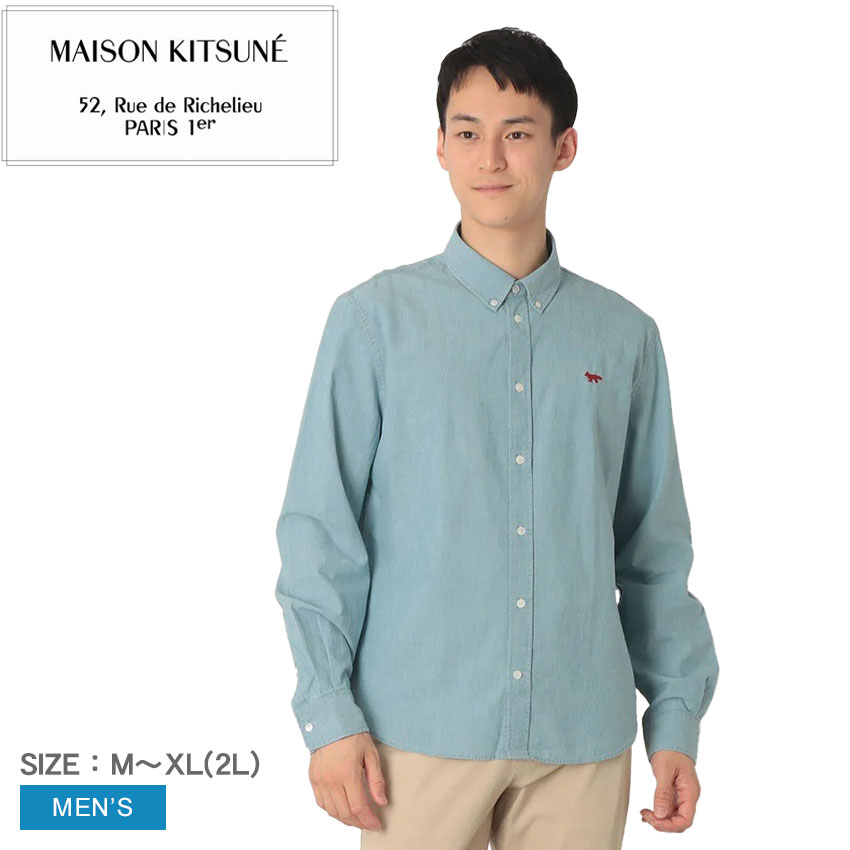 MAISON KITSUNE（メゾン キツネ） 長袖シャツ メンズ MAISON KITSUNE