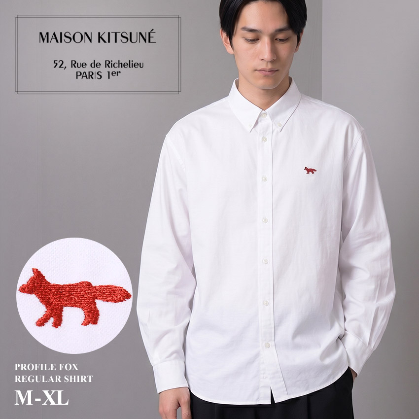 MAISON KITSUNE（メゾン キツネ） 長袖シャツ メンズ プロフィール