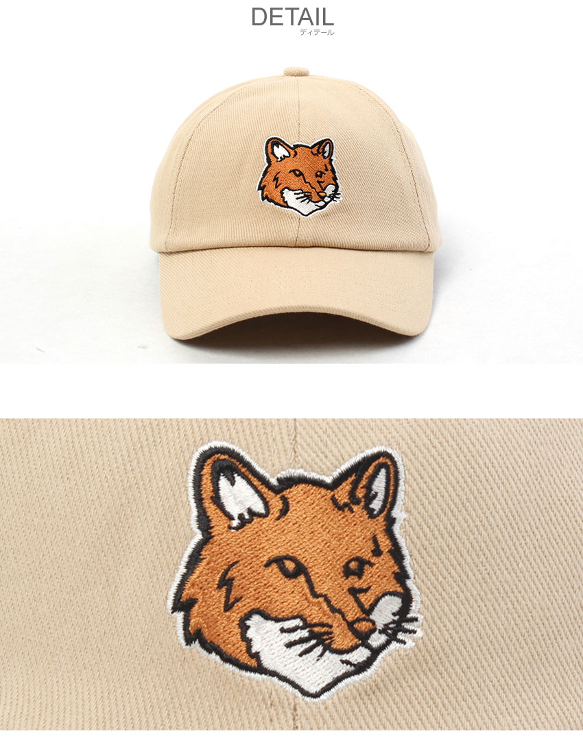 MAISON KITSUNE（メゾン キツネ） 帽子 メンズ レディース MAISON