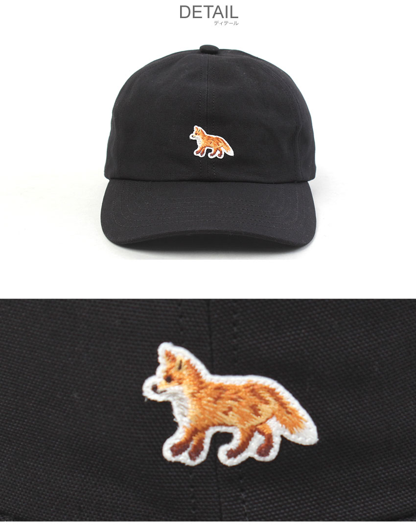 MAISON KITSUNE（メゾン キツネ） 帽子 メンズ レディース ベイビー