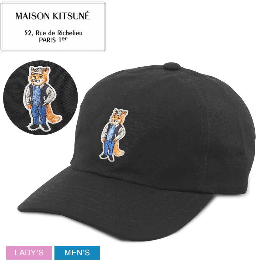 MAISON KITSUNE（メゾン キツネ） キャップ メンズ レディース