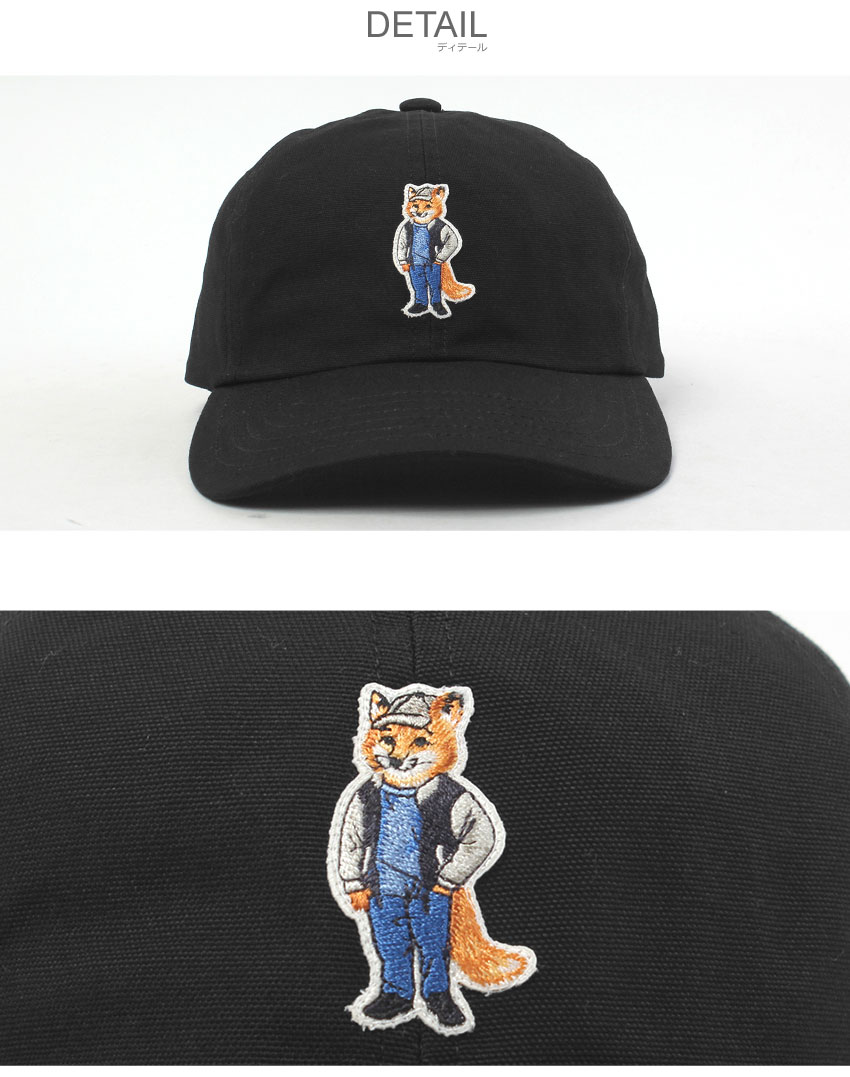 MAISON KITSUNE（メゾン キツネ） キャップ メンズ レディース