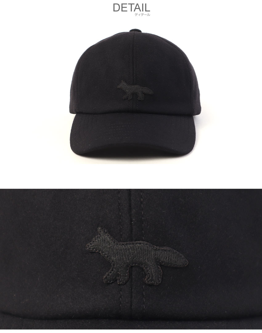 MAISON KITSUNE（メゾン キツネ） 帽子 メンズ レディース