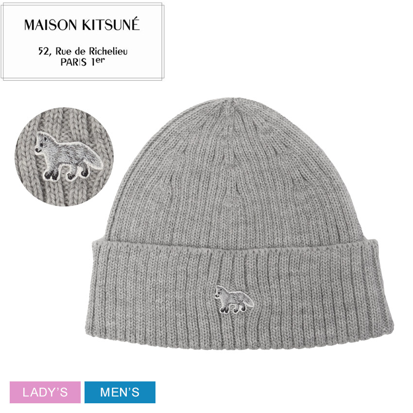 VAKT グレー ビーニー THE NORTH FACE CABLE BEANIE MIXグレー （ザ・ノース・フェイス