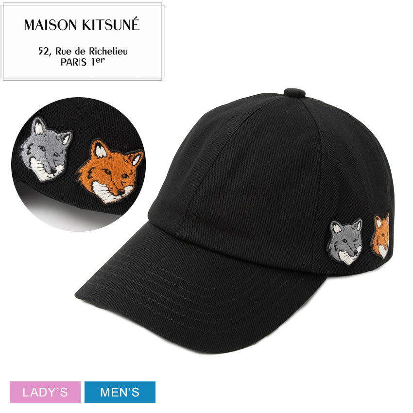 MAISON KITSUNE（メゾン キツネ） キャップ メンズ レディース ダブル