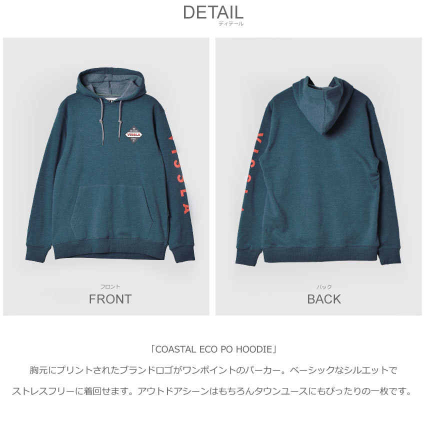 ヴィスラ Vissla メンズ スウェット トレーナー トップスGolden Hour 新作アイテム毎日更新