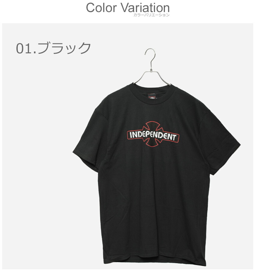 2025年最新】Yahoo!オークション -goblin(Tシャツ)の中古品