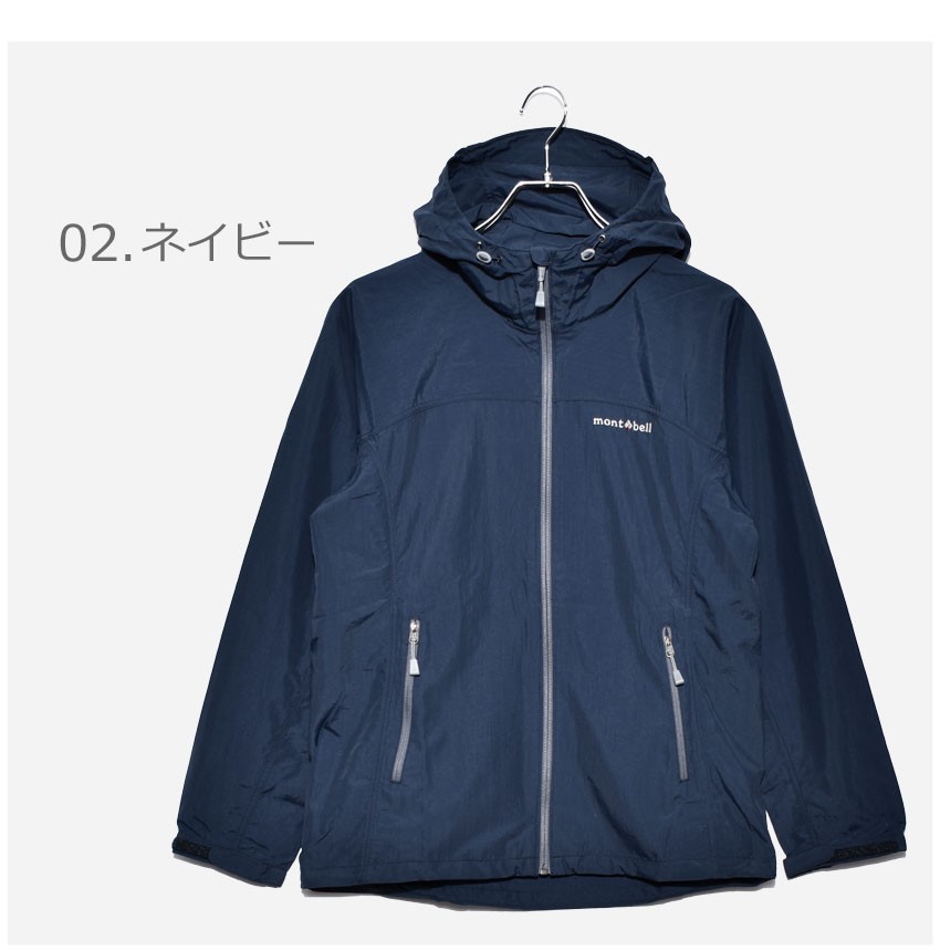 モンベル ｜ オンラインショップ ｜ アスペン ダウン ハーフ